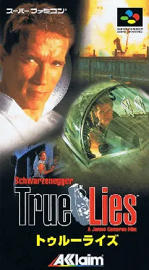 True Lies (Japan) box cover front